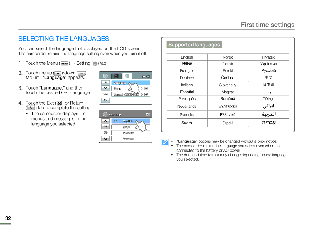 Samsung HMX-H303BN/HMX-H303SN/HMX-H303RN/HMX-H303UN First time settings, Selecting the Languages, Supported languages 