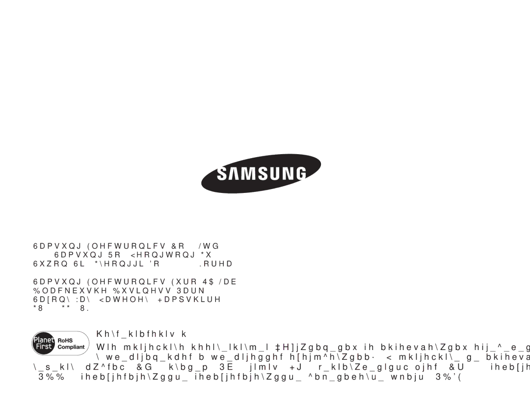 Samsung HMX-H400BP/XER, HMX-H405BP/XER, HMX-H430BP/XER manual Совместимость с RoHS 