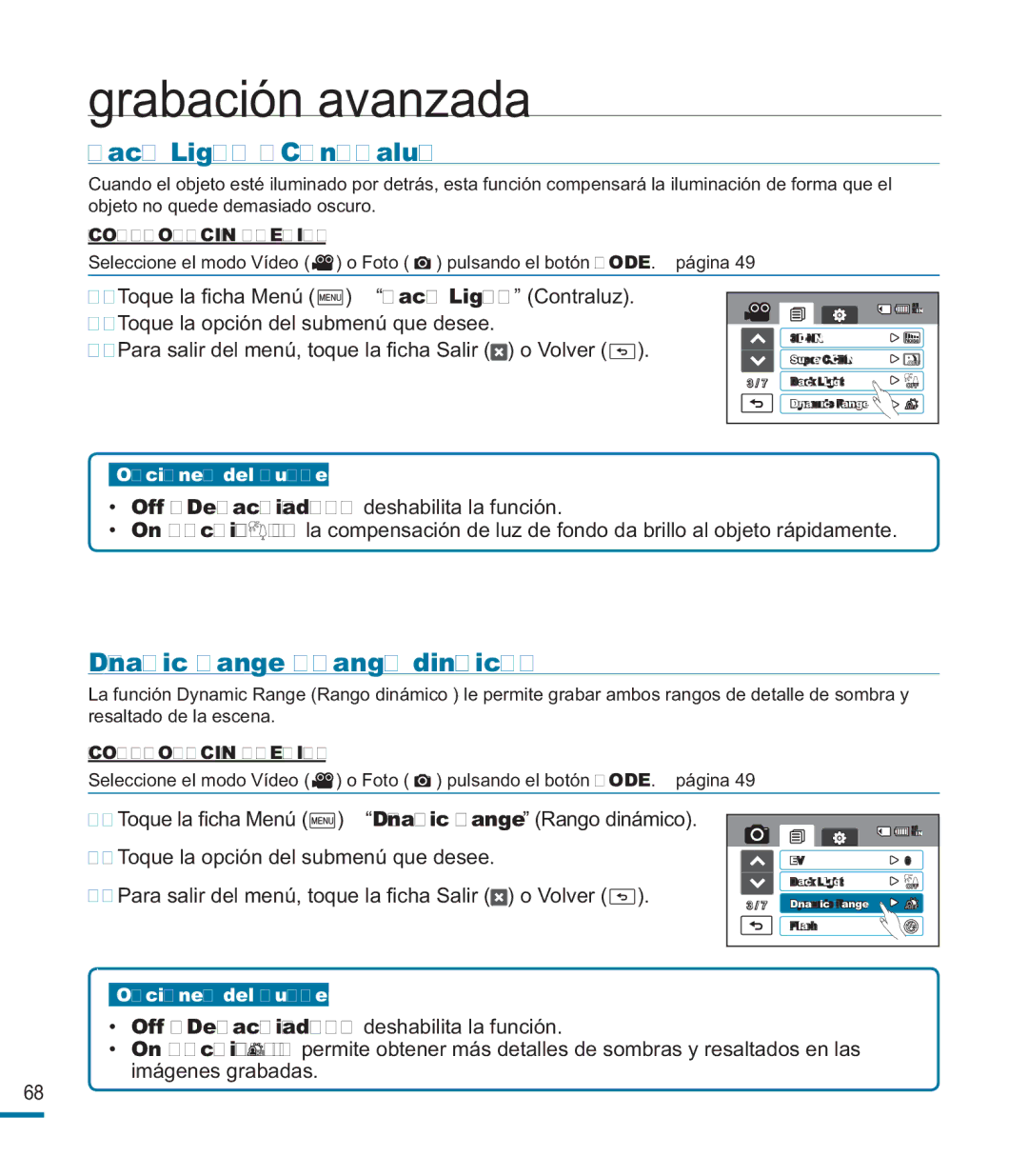 Samsung HMX-M20BP/EDC manual Back Light Contraluz, Dynamic Range Rango dinámico 