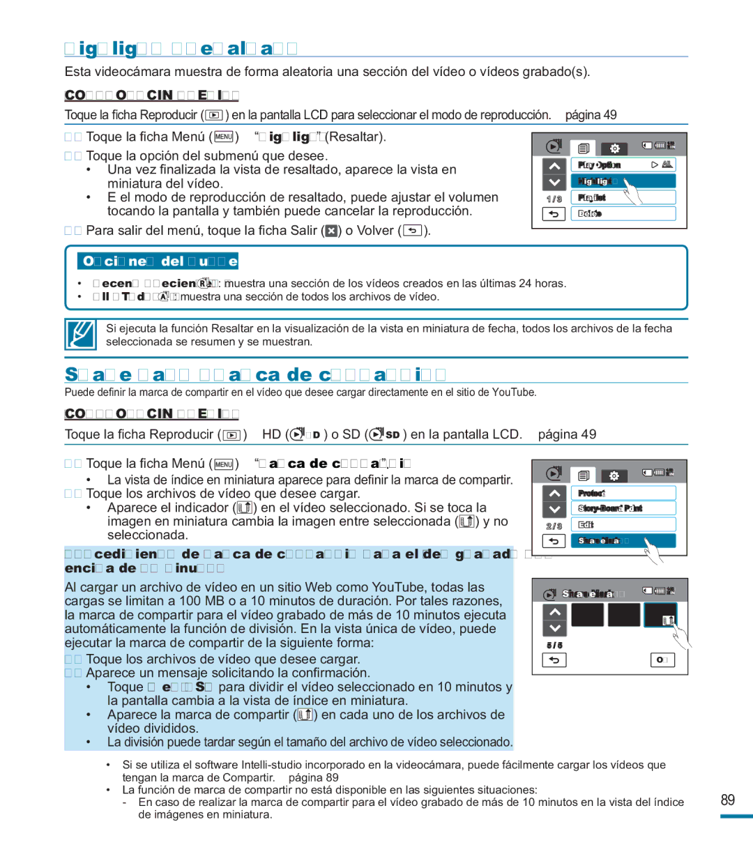 Samsung HMX-M20BP/EDC manual Highlight Resaltar, Share Mark Marca de compartir 