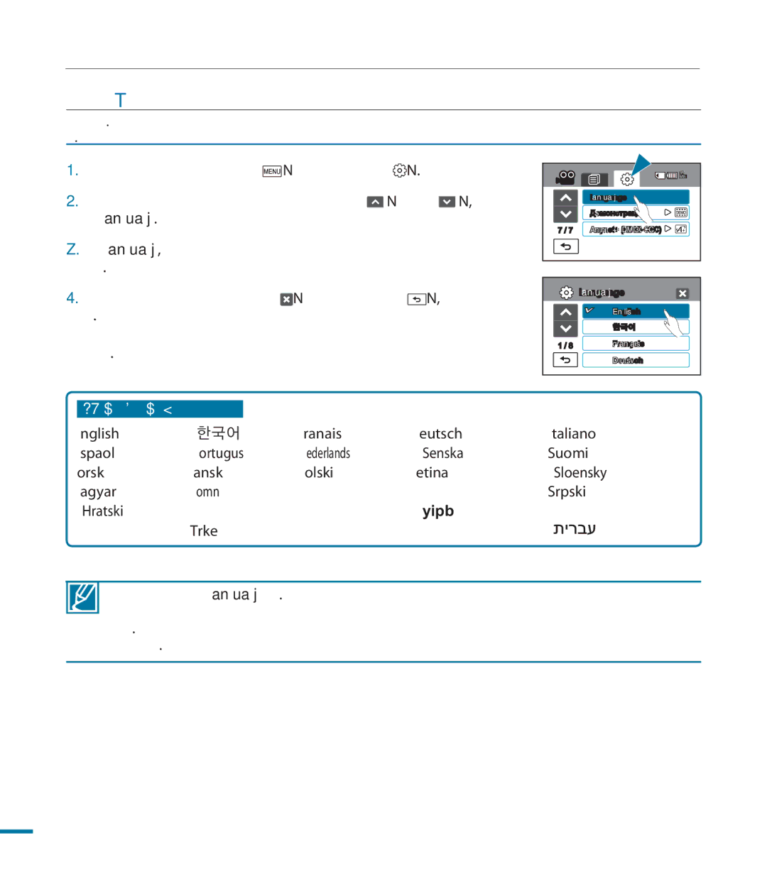 Samsung HMX-M20BP/XER manual Выбор Языка, ไทย 