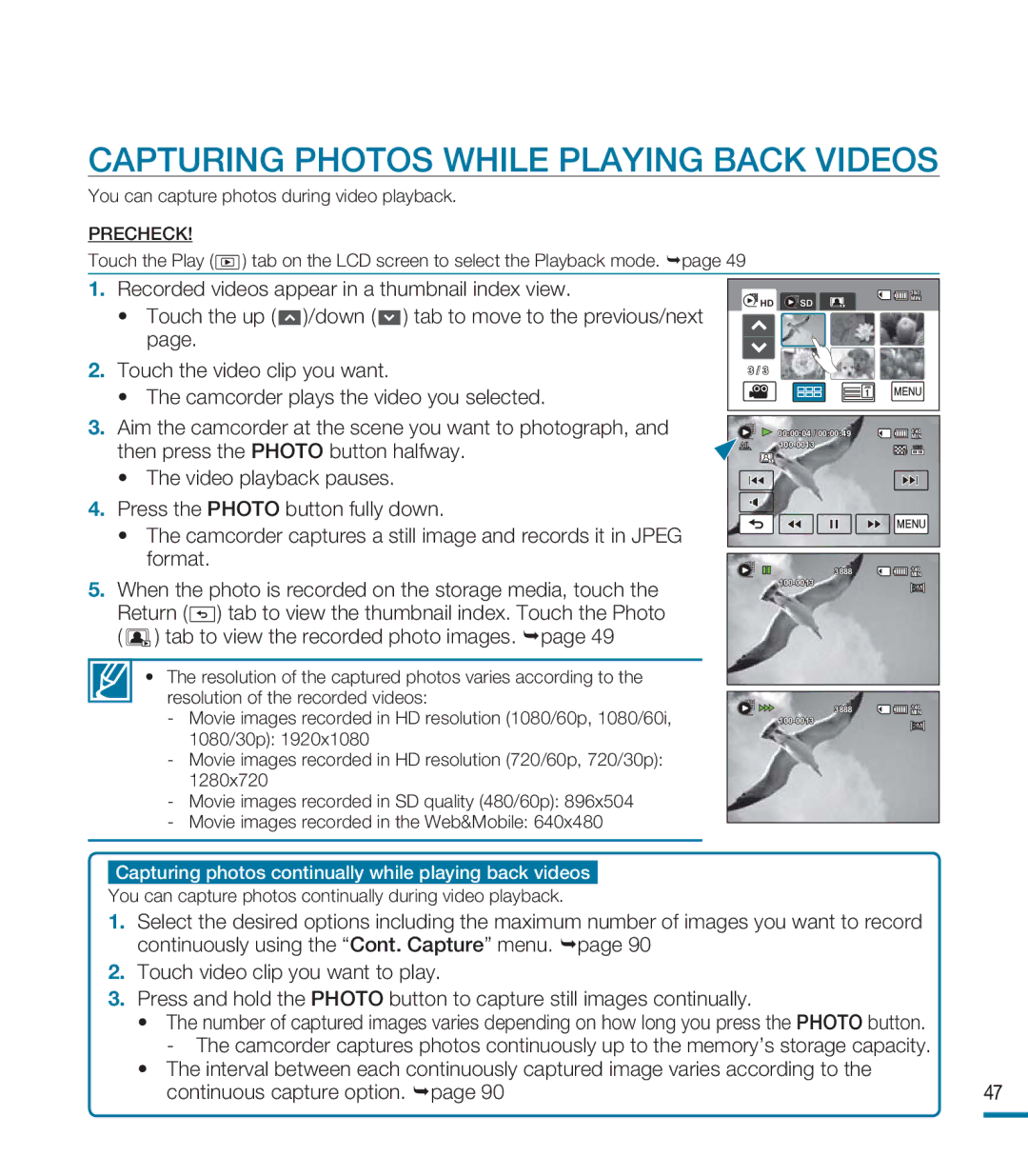 Samsung HMX-M20BN Capturing Photos While Playing Back Videos, Capturing photos continually while playing back videos 