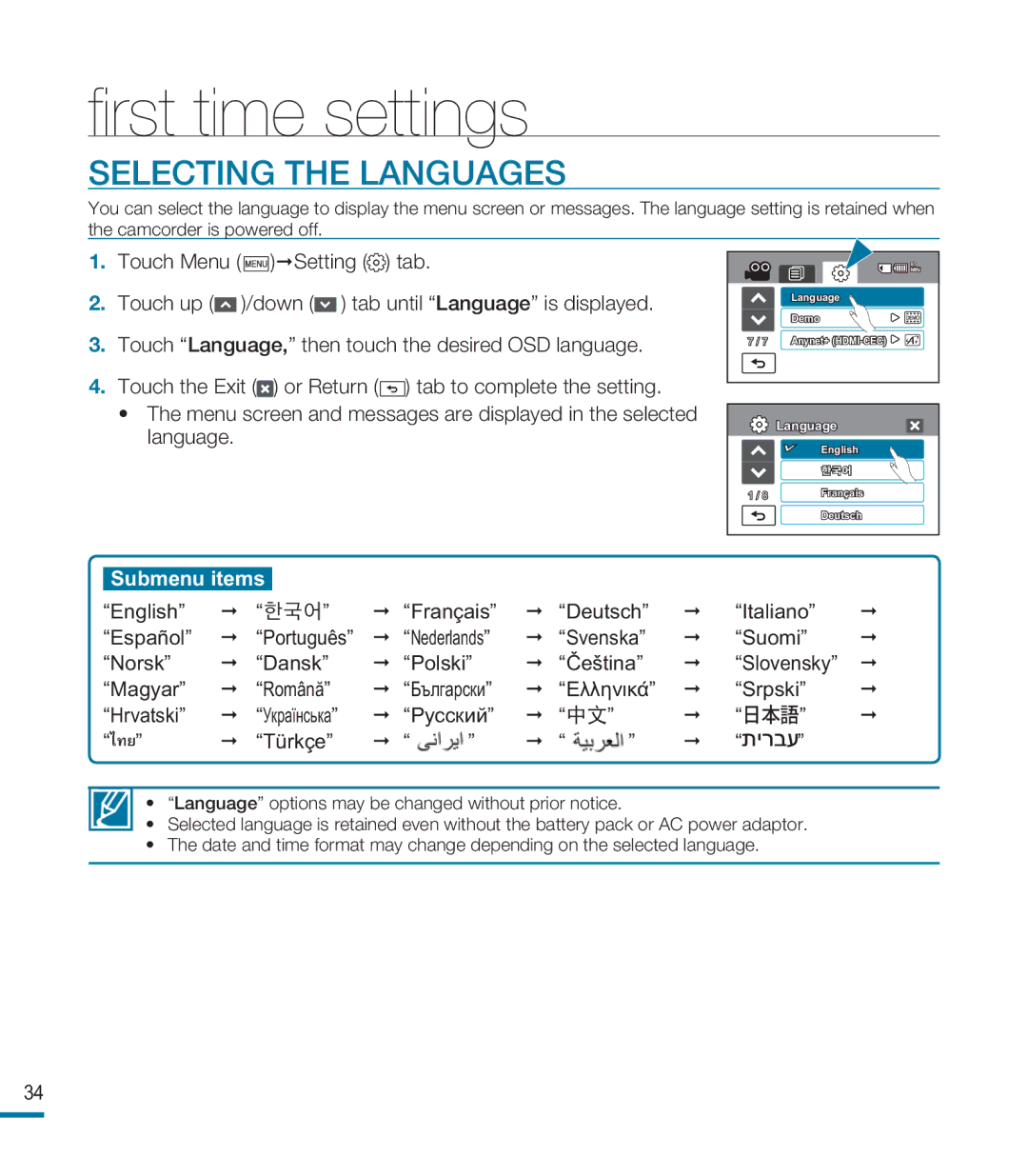 Samsung HMX-M20BP/EDC, HMX-M20SP/EDC, HMX-M20BP/XER manual Selecting the Languages, Türkçe 