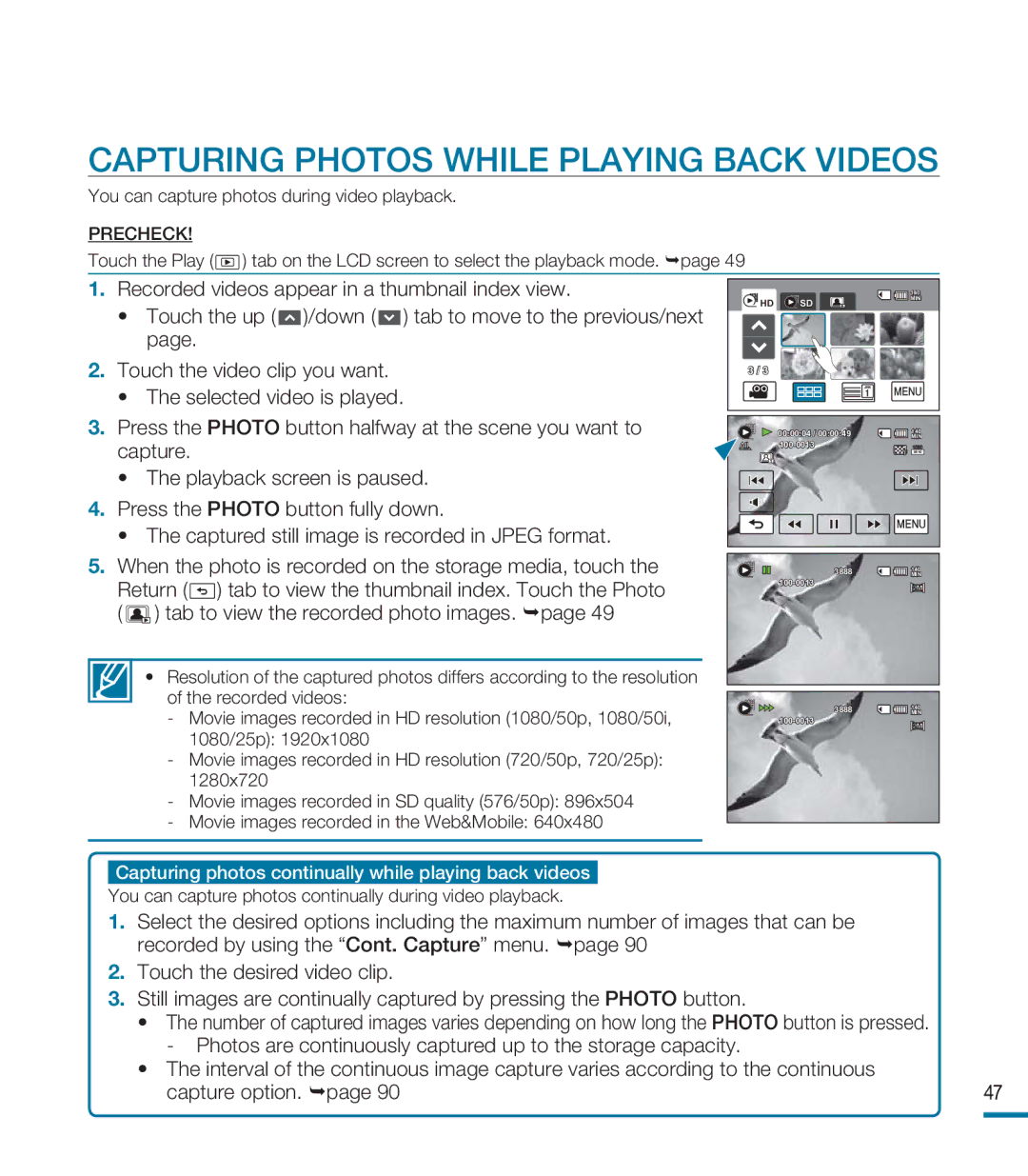 Samsung HMX-M20BP/XER Capturing Photos While Playing Back Videos, Capturing photos continually while playing back videos 