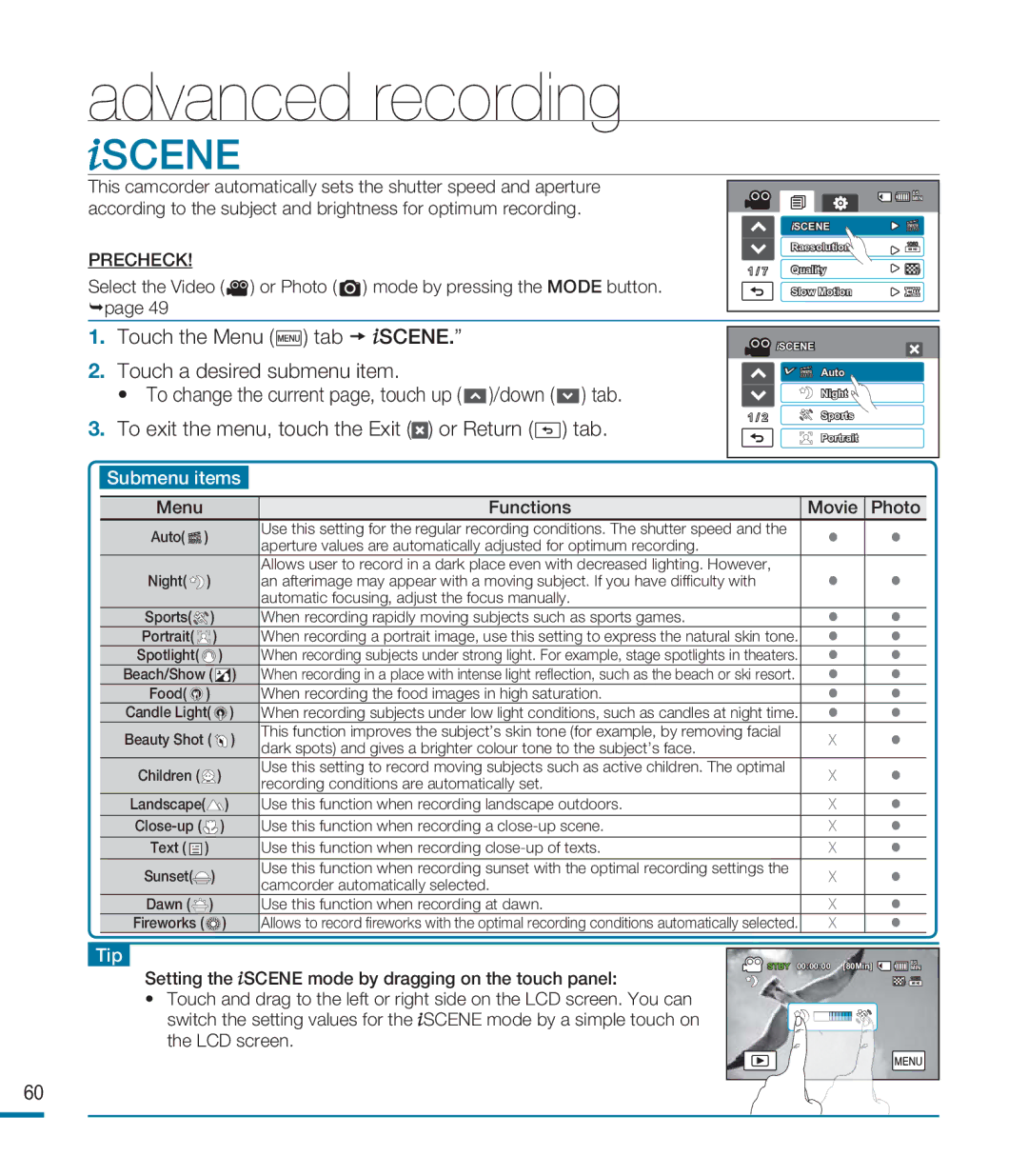 Samsung HMX-M20SP/EDC, HMX-M20BP/EDC, HMX-M20BP/XER manual Advanced recording 