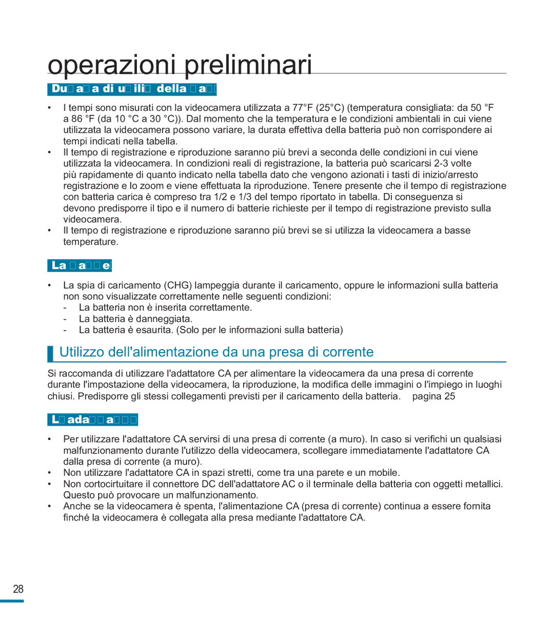 Samsung HMX-M20SP/EDC Utilizzo dellalimentazione da una presa di corrente, Durata di utilizzo della batteria, La batteria 