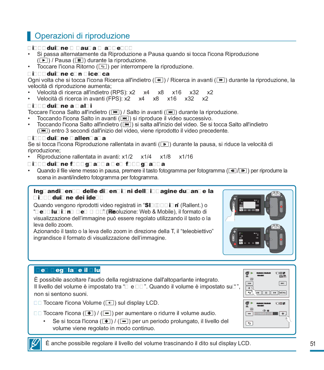 Samsung HMX-M20BP/EDC, HMX-M20SP/EDC manual Operazioni di riproduzione 