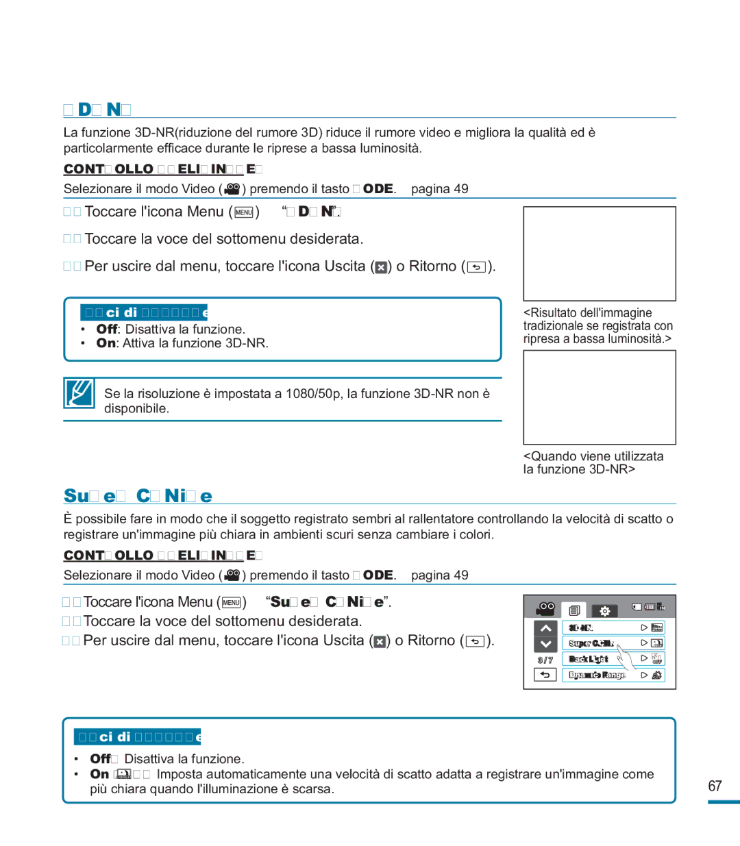 Samsung HMX-M20BP/EDC, HMX-M20SP/EDC manual 3D-NR, Super C.Nite 