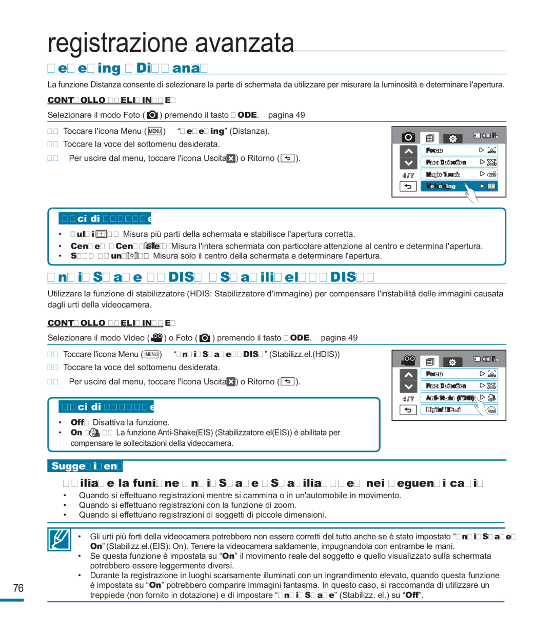Samsung HMX-M20SP/EDC, HMX-M20BP/EDC manual Metering Distanza, Anti-Shake Hdis Stabilizz.el.HDIS 