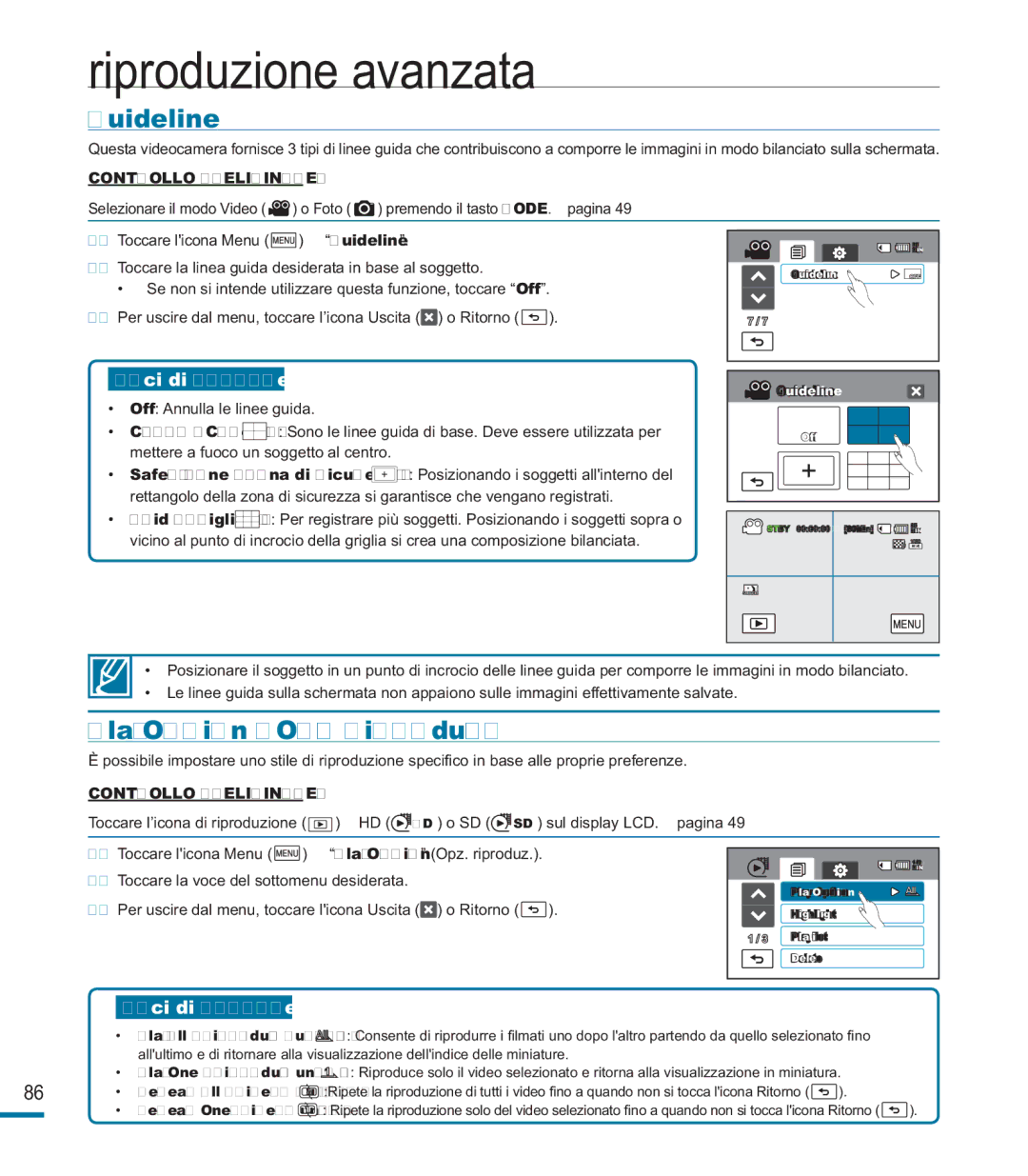 Samsung HMX-M20SP/EDC, HMX-M20BP/EDC manual Riproduzione avanzata, Guideline, Play Option Opz. riproduz 