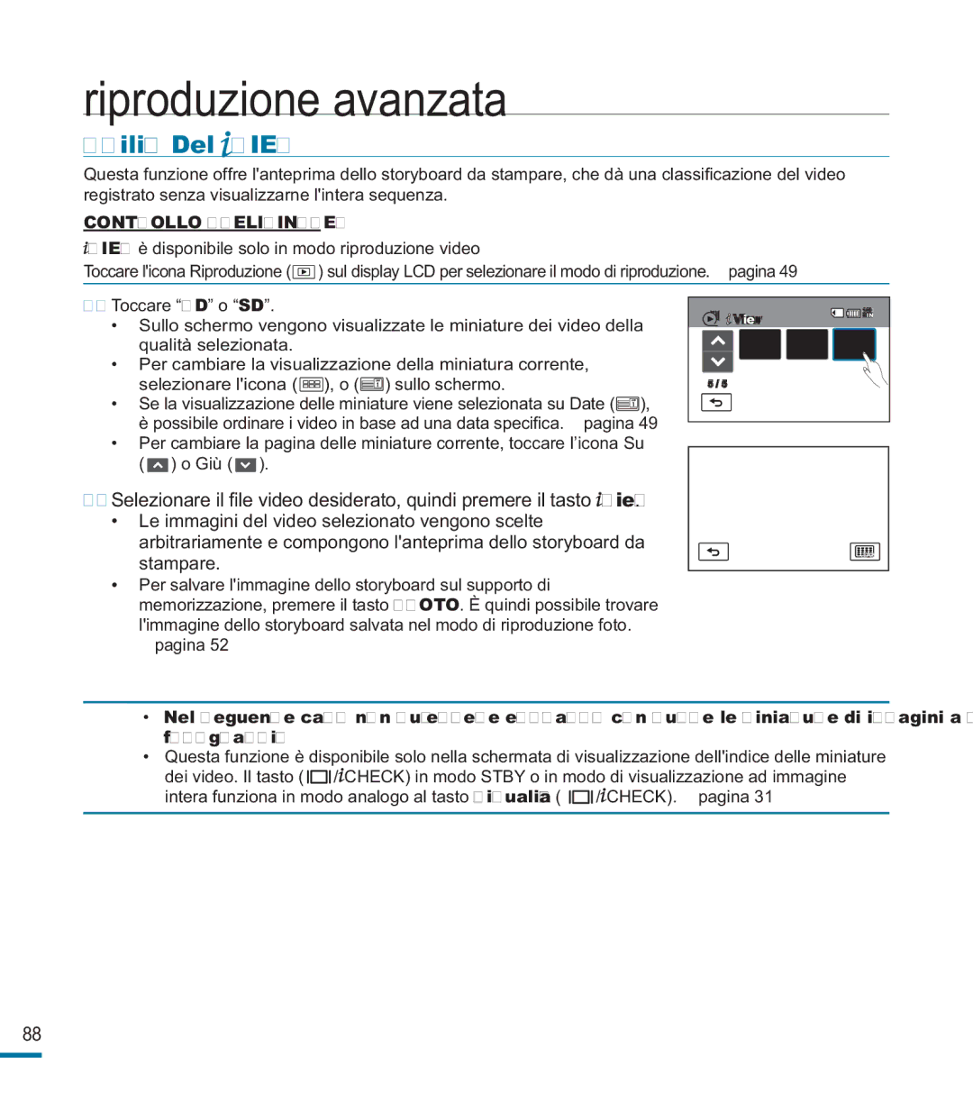 Samsung HMX-M20SP/EDC, HMX-M20BP/EDC manual Utilizzo Del View 