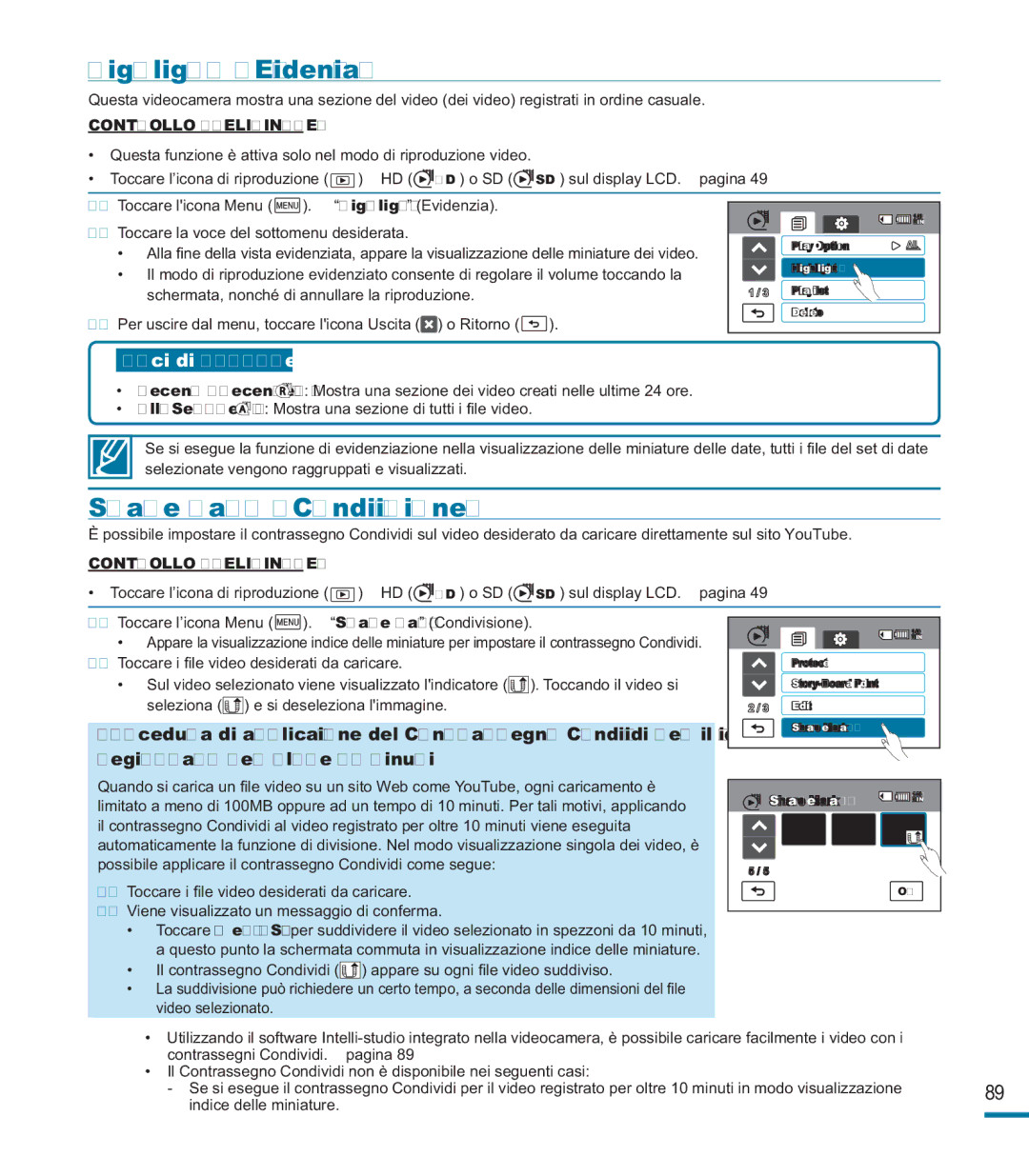 Samsung HMX-M20BP/EDC, HMX-M20SP/EDC manual Highlight Evidenzia, Share Mark Condivisione 