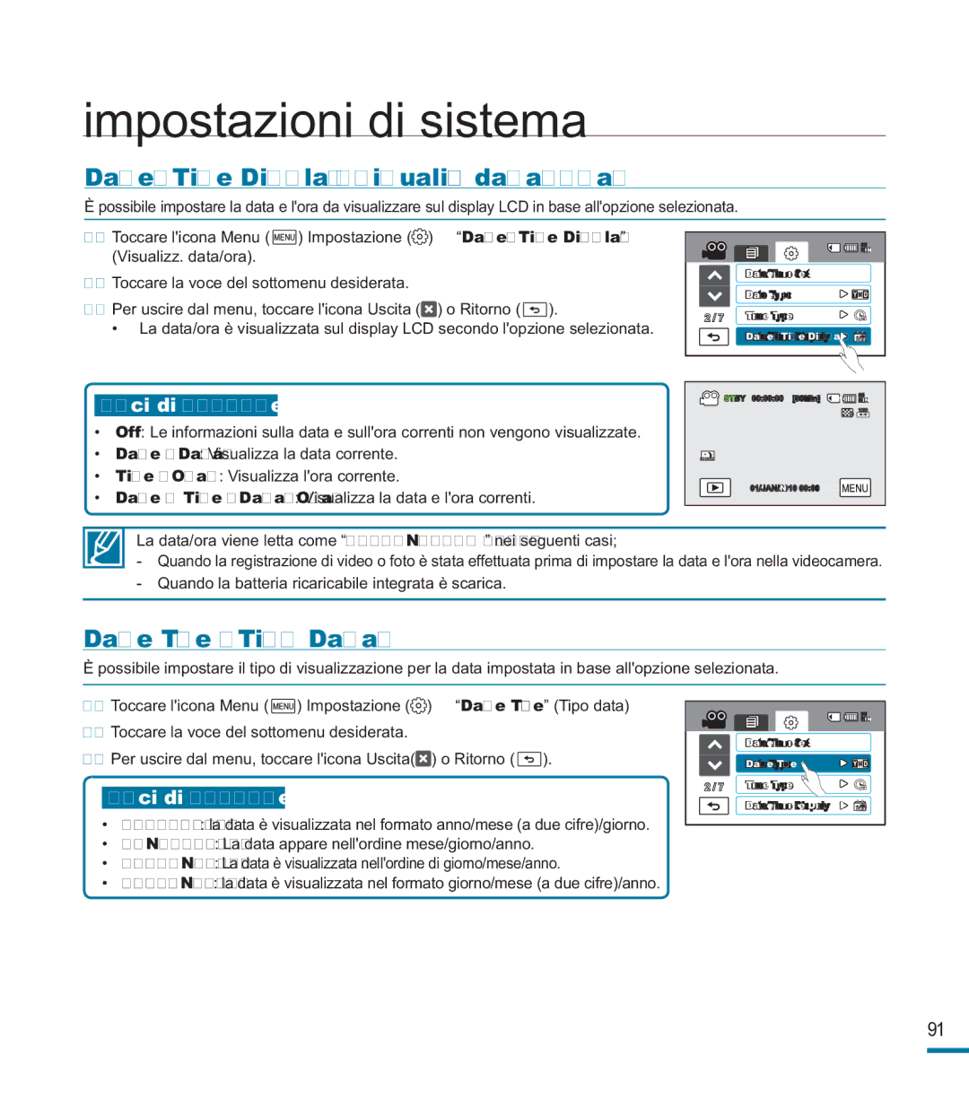 Samsung HMX-M20BP/EDC, HMX-M20SP/EDC Impostazioni di sistema, Date/Time Display Visualizz. data/ora, Date Type Tipo Data 