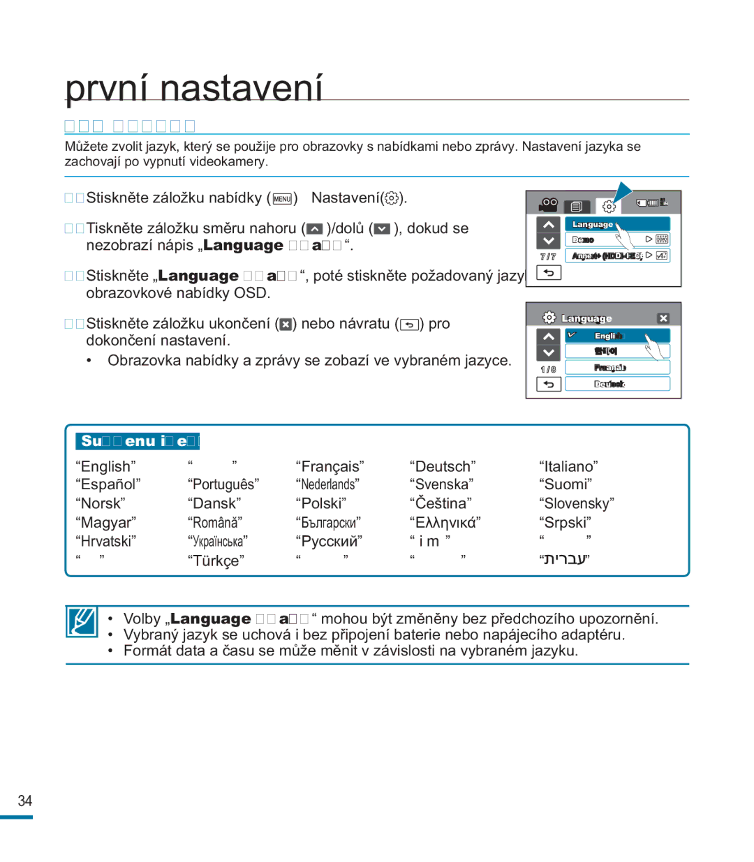 Samsung HMX-M20SP/EDC, HMX-M20BP/EDC manual Výběr Jazyků, ไทย 