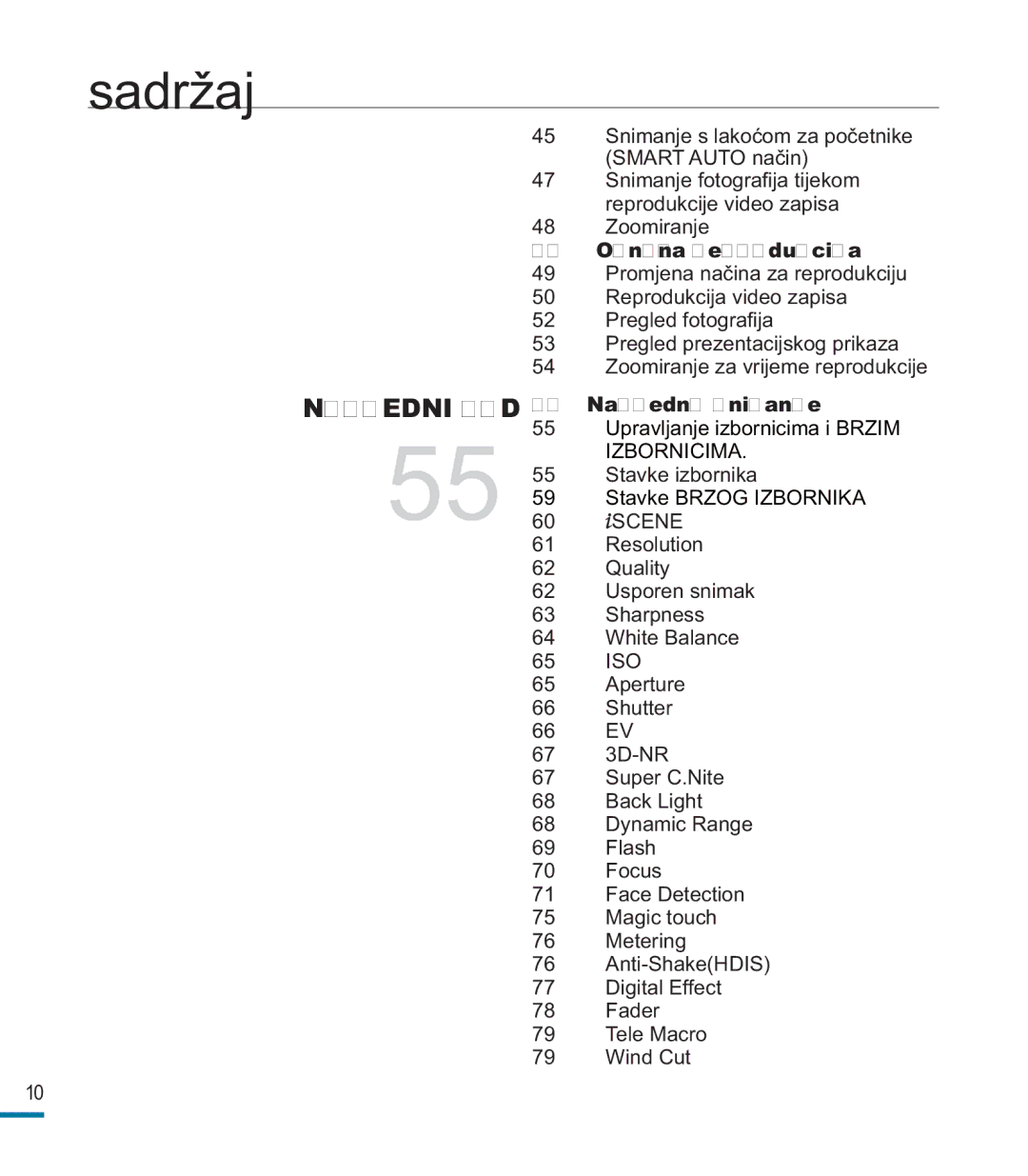 Samsung HMX-M20SP/EDC, HMX-M20BP/EDC manual Osnovna reprodukcija, Napredni RAD 55 Napredno snimanje 