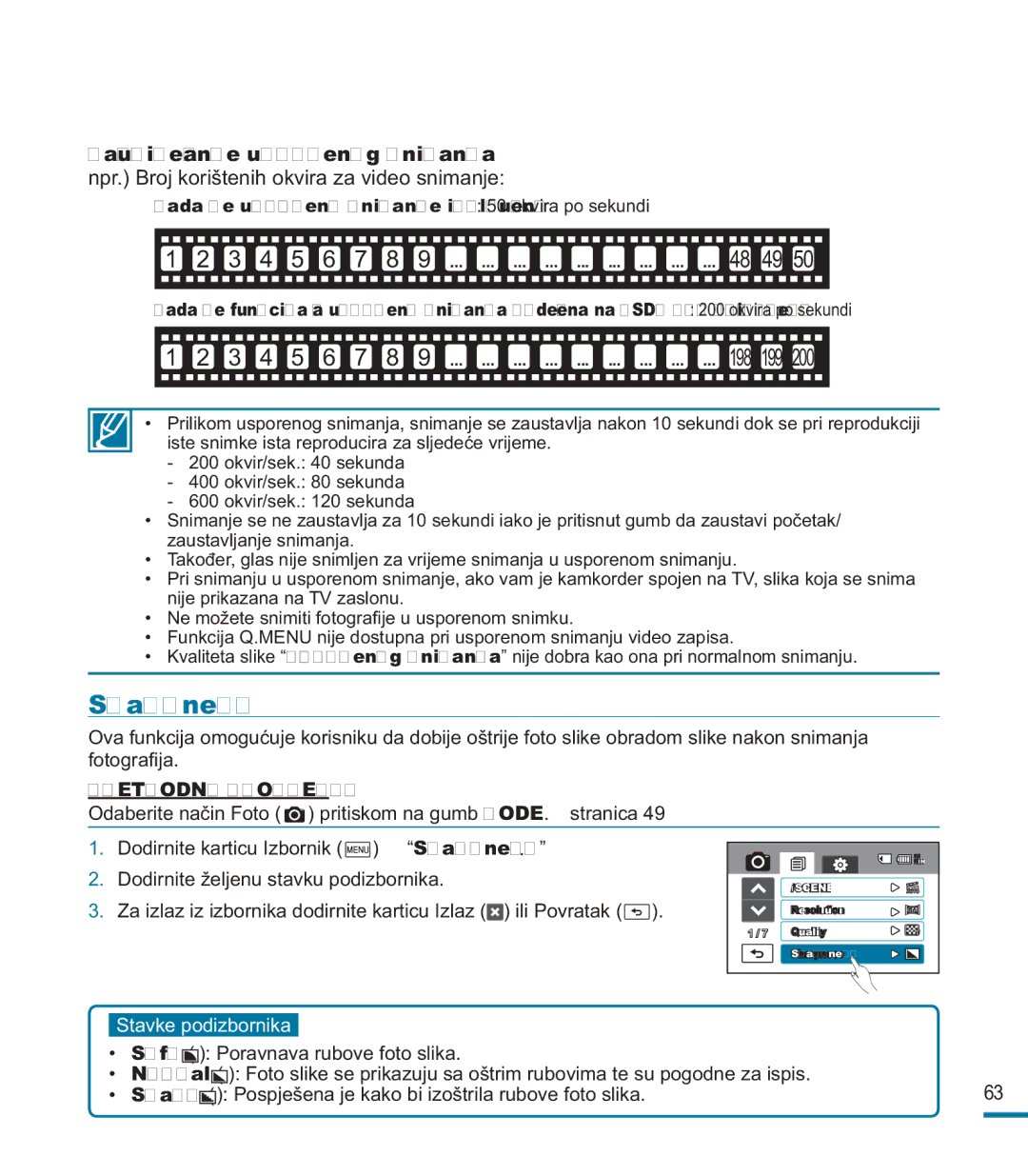 Samsung HMX-M20BP/EDC, HMX-M20SP/EDC manual Sharpness, Razumijevanje usporenog snimanja 