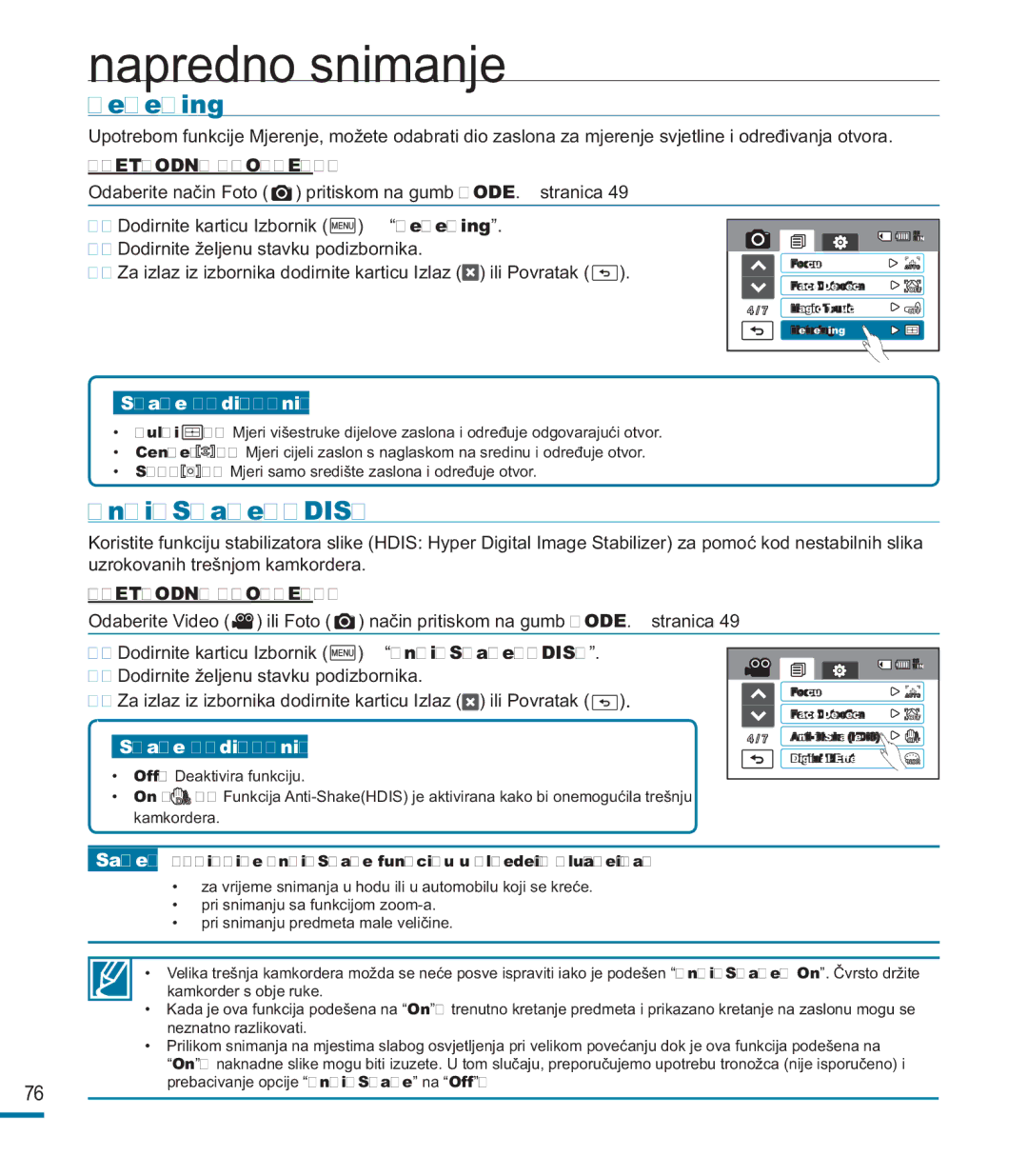 Samsung HMX-M20SP/EDC, HMX-M20BP/EDC manual Metering, Anti-ShakeHDIS 