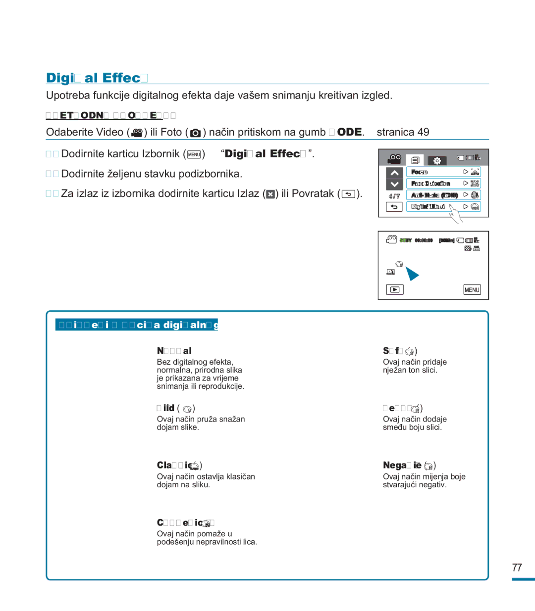 Samsung HMX-M20BP/EDC, HMX-M20SP/EDC manual Digital Effect 