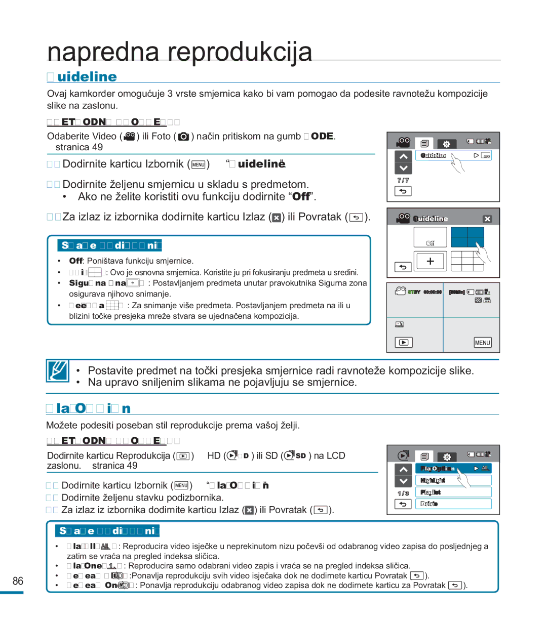 Samsung HMX-M20SP/EDC, HMX-M20BP/EDC manual Napredna reprodukcija, Guideline, Play Option 