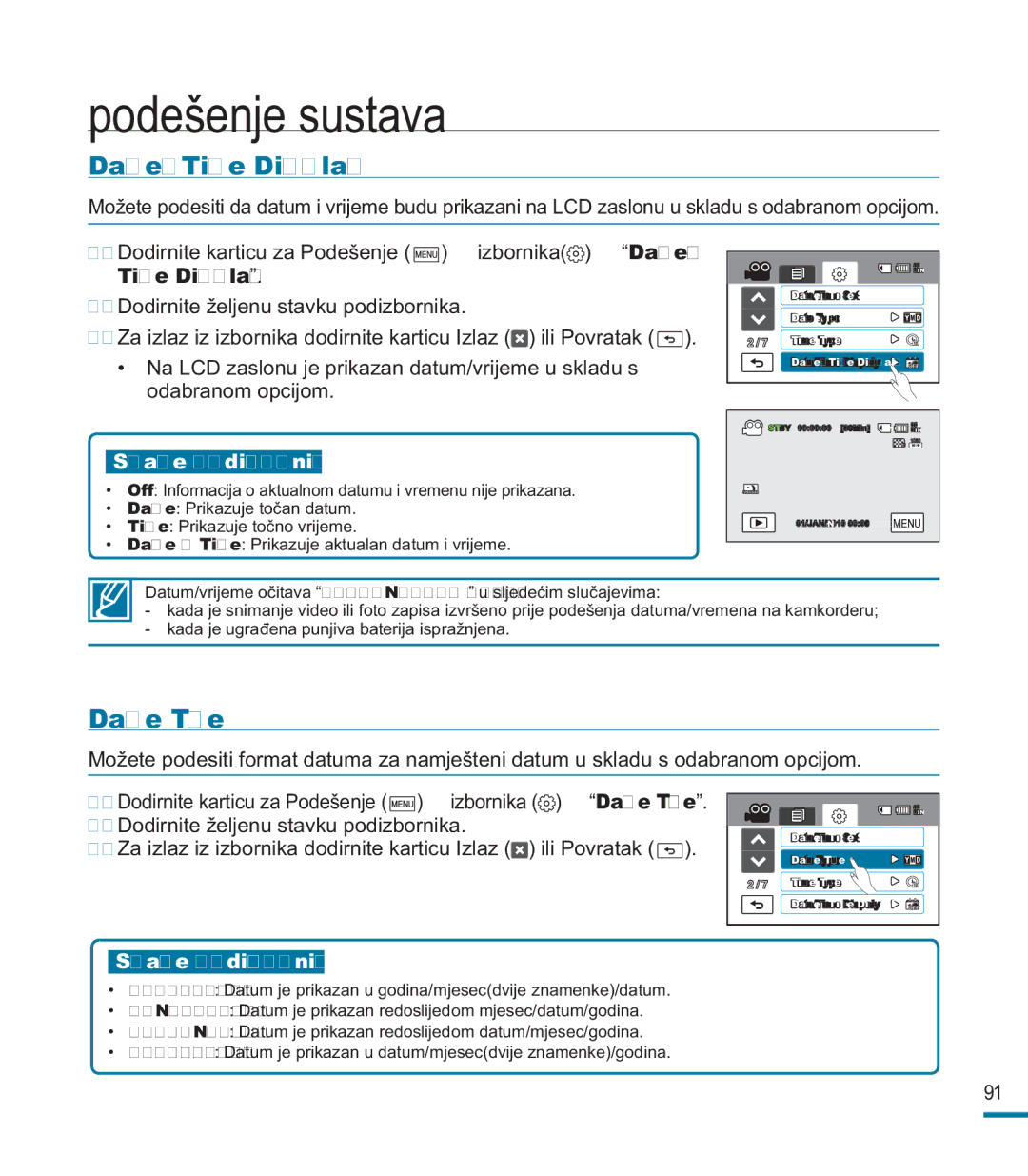 Samsung HMX-M20BP/EDC, HMX-M20SP/EDC manual Podešenje sustava, Date/Time Display, Date Type, Date Time Display 