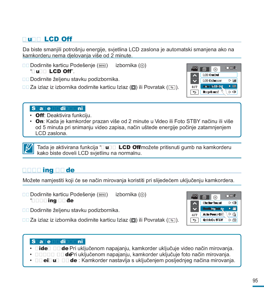 Samsung HMX-M20BP/EDC, HMX-M20SP/EDC manual Auto LCD Off, Booting Mode 