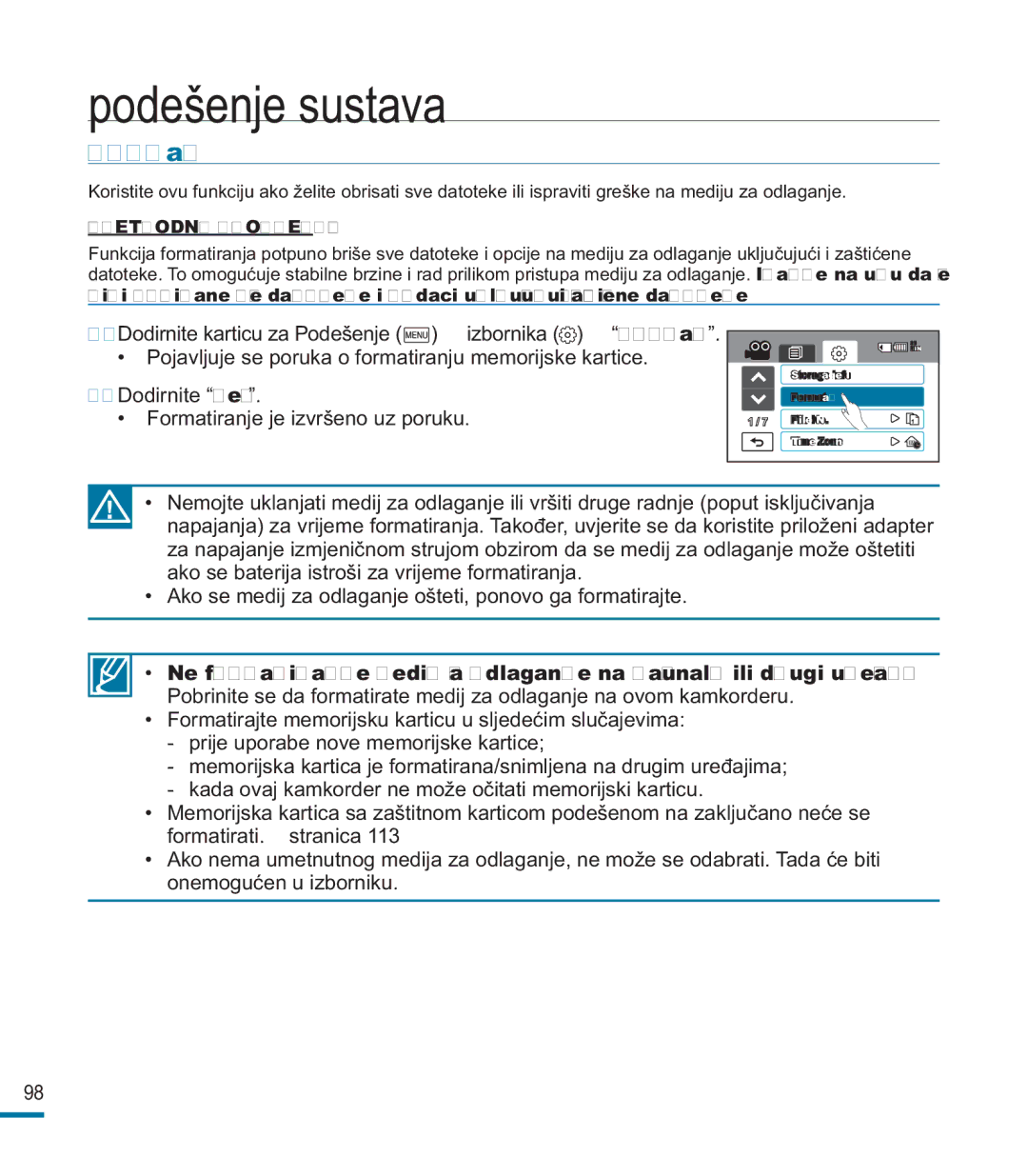 Samsung HMX-M20SP/EDC, HMX-M20BP/EDC manual Format 