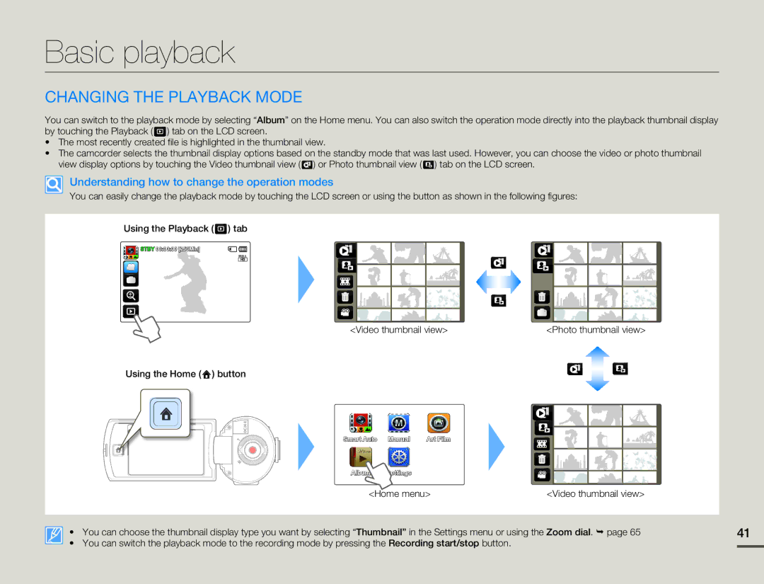 Samsung HMX-Q10BN/XAA manual Basic playback, Changing the Playback Mode, Understanding how to change the operation modes 