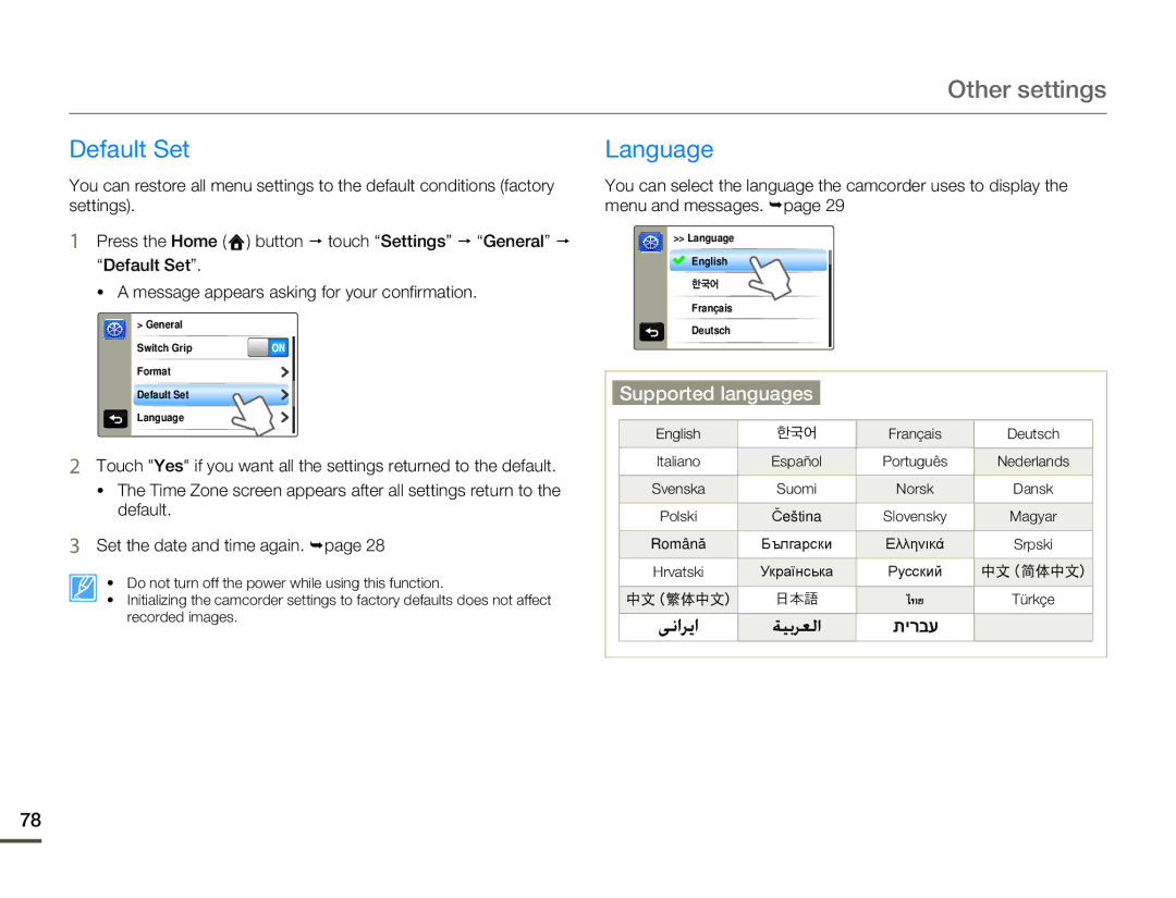 Samsung HMX-Q10BN/XAA manual Default Set, Language 