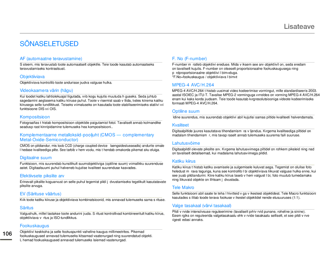 Samsung HMX-Q10BP/EDC manual Sõnaseletused 