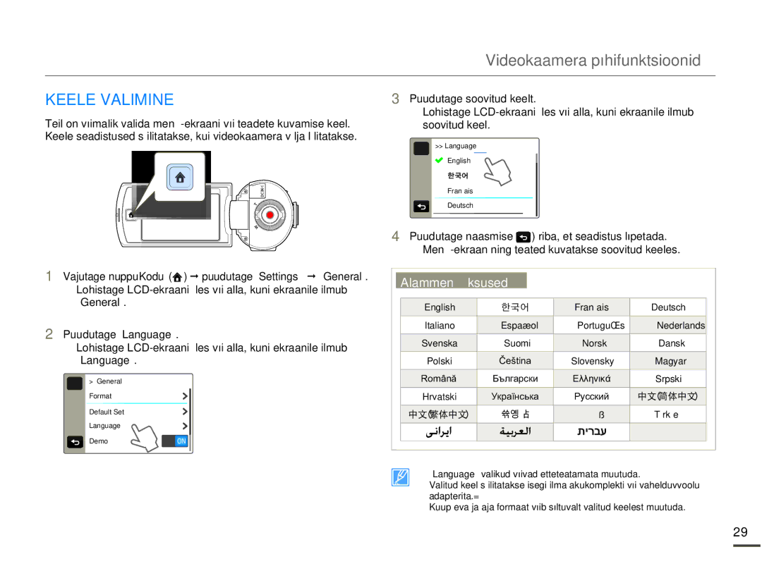 Samsung HMX-Q10BP/EDC manual Keele Valimine, Alammenüü üksused 