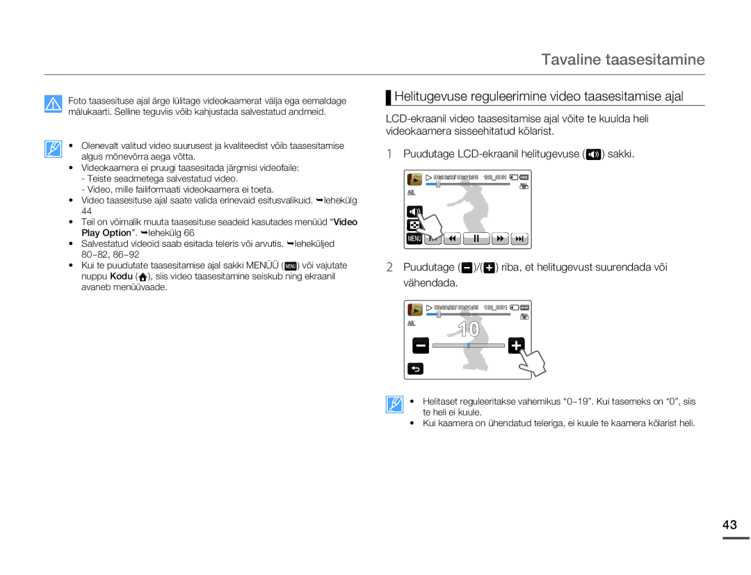 Samsung HMX-Q10BP/EDC manual Helitugevuse reguleerimine video taasesitamise ajal 