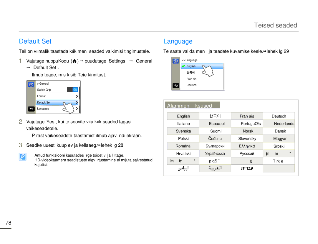 Samsung HMX-Q10BP/EDC manual Default Set, Language 