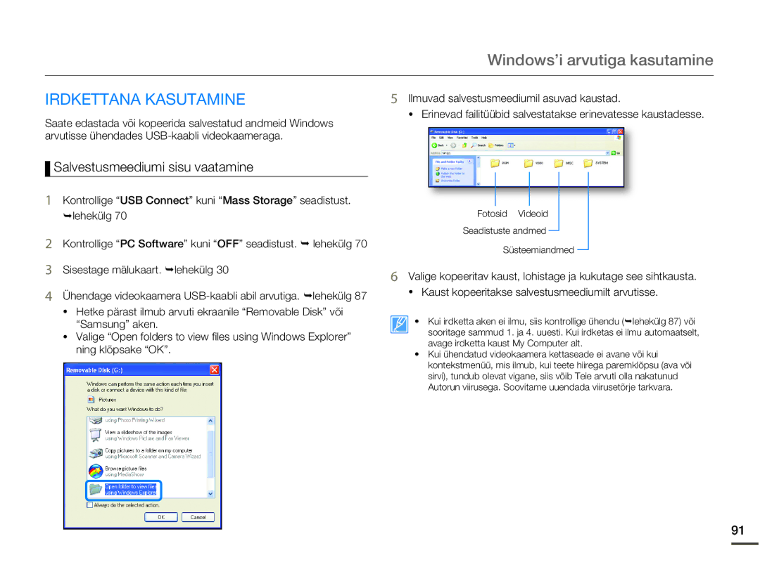 Samsung HMX-Q10BP/EDC manual Irdkettana Kasutamine, Salvestusmeediumi sisu vaatamine 