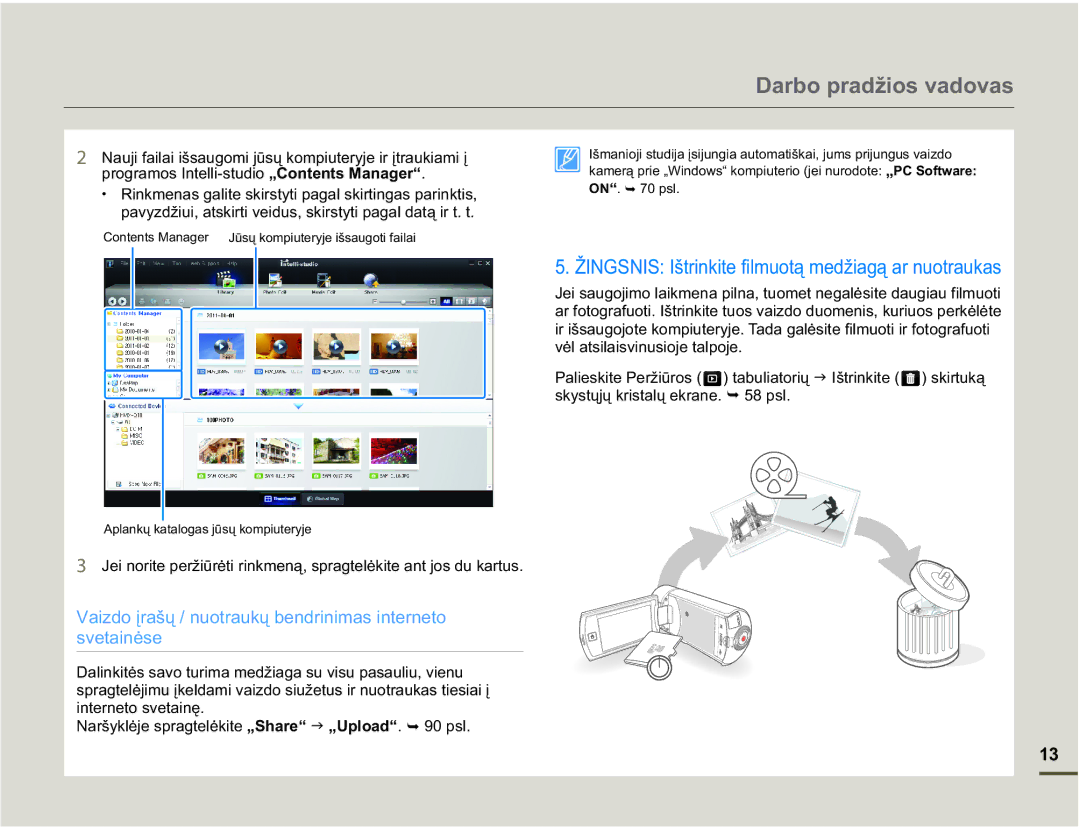 Samsung HMX-Q10BP/EDC manual YơODWVLODLVYLQXVLRMHWDOSRMH, VN\VWǐMǐNULVWDOǐHNUDQH¬ 58 SVO, LqwhuqhwrVyhwdlqċ 