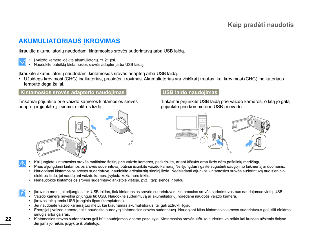 Samsung HMX-Q10BP/EDC manual DLSSUDGơWLQDXGRWLV, $.808/,$725,$86Ʋ.529,0$6, VPǌJLVDUEDJDLVUDV 