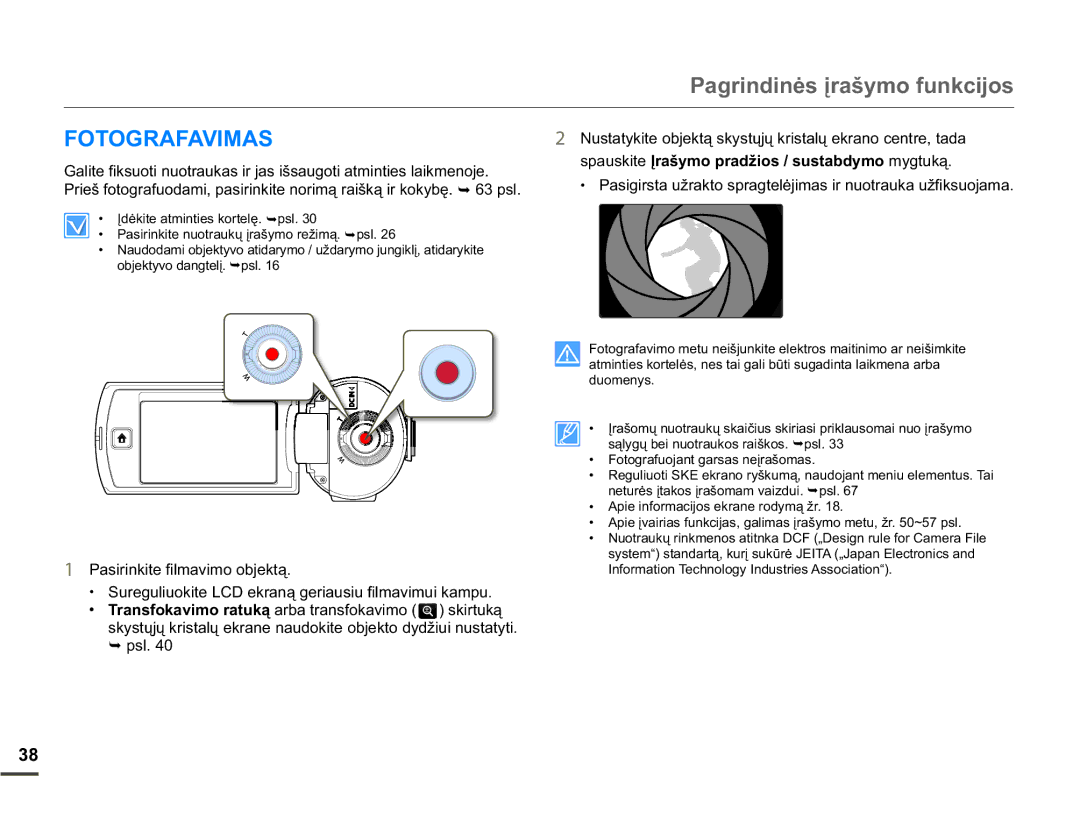 Samsung HMX-Q10BP/EDC manual 272*5$$9,0$6, VSDXVNLWHƲUDã\PRSUDGåLRVVXVWDEG\PRP\JWXNą, 3DVLULQNLWHILOPDYLPRREMHNWą 