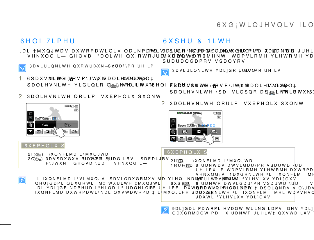 Samsung HMX-Q10BP/EDC 6HOI7LPHU, SududqgdprvVsdoyrv, 6SDXVNLWH3UDGåLRV P\JWXNąpSDOLHVNLWH³0DQXDO p, VNLUWXNą 