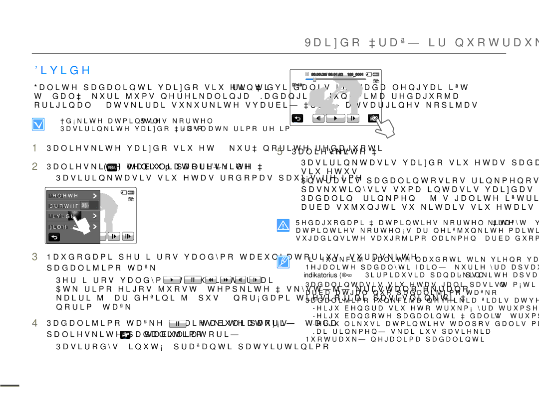 Samsung HMX-Q10BP/EDC manual Lylgh, 3DOLHVNLWH³HV´ 