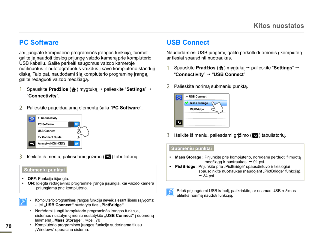 Samsung HMX-Q10BP/EDC manual 6RIWZDUH 86%&RQQHFW, DuWlhvldlVsdxvglqwlQxrwudxndv, ³&RQQHFWLYLW\ p³86%&RQQHFW´ 