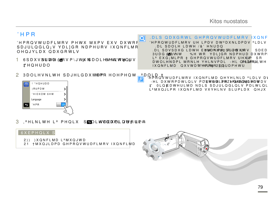 Samsung HMX-Q10BP/EDC manual Hpr, OhqjyldxQdxgrwlv, 3DOLHVNLWHSDJHLGDXMDPąHOHPHQWąãDOLD³HPR´ 