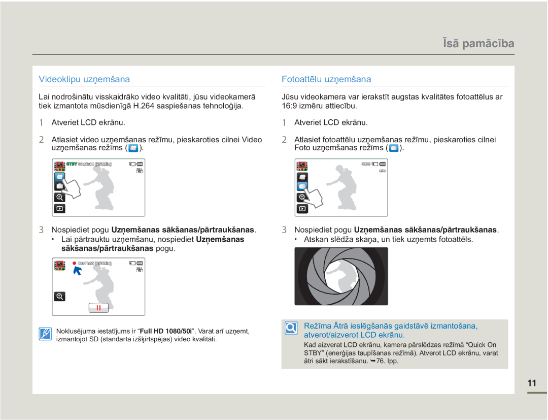 Samsung HMX-Q10BP/EDC manual ĂuþRcoþeądc, $Wyhulhw/&Hnuɨqx, 1RVSLHGLHWSRJX7\ĕGOīCPCUUÞMīCPCURÞTVTCWMīCPCU 