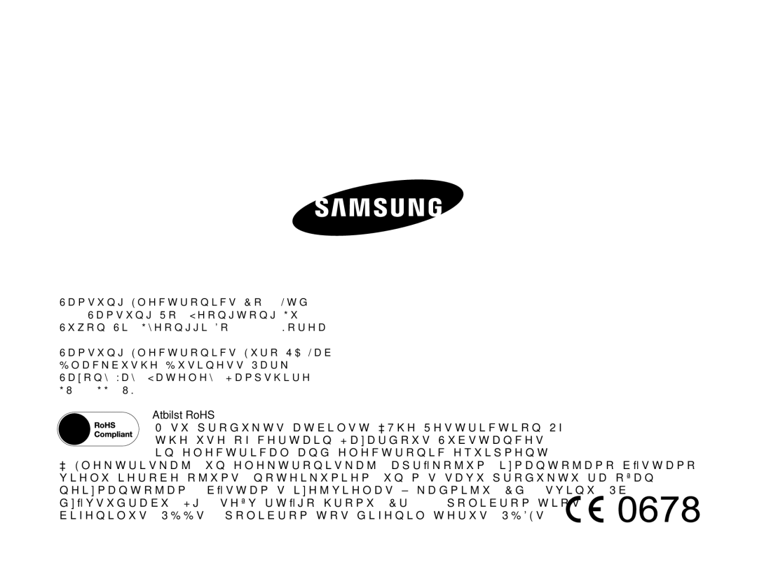 Samsung HMX-Q10BP/EDC manual Atbilst RoHS 