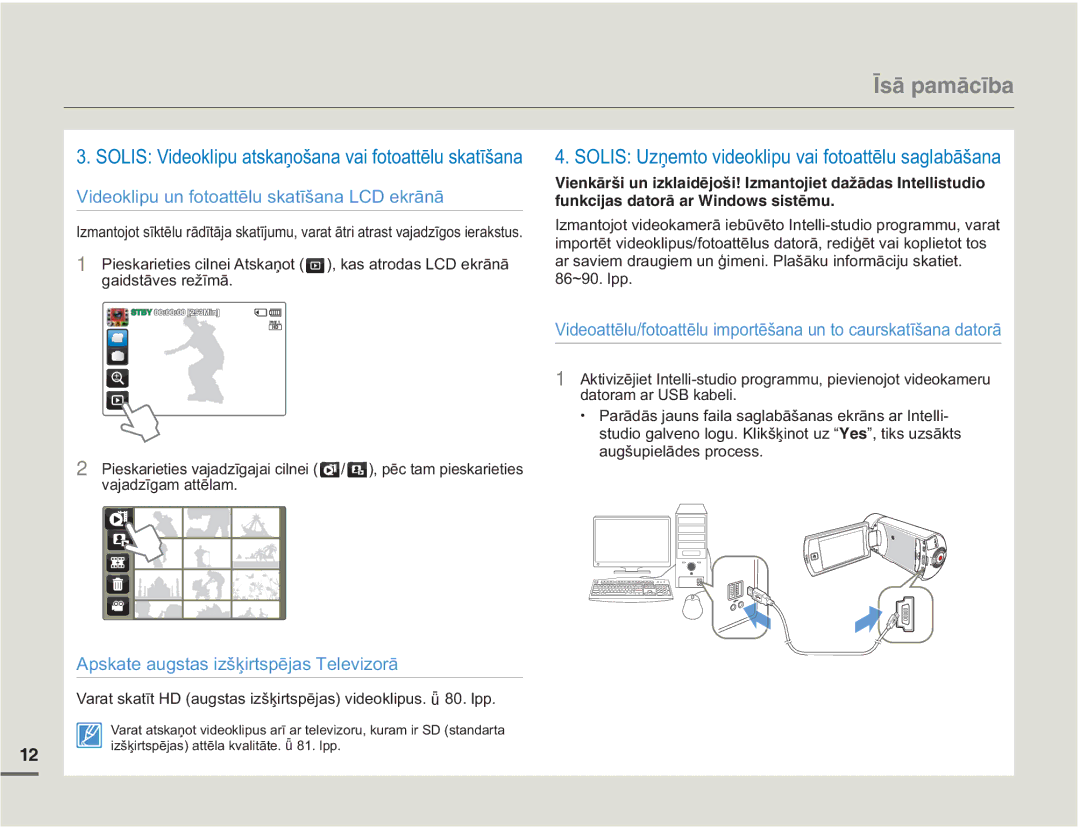 Samsung HMX-Q10BP/EDC manual HWPMEKLCUFCVQTÞCT9KPFQYUUKUVôOW, JDLGVWƗYHVUHåƯPƗ aOSS, GDWRUDPDU86%NDEHOL 