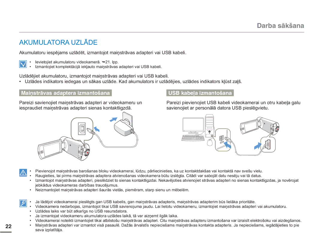 Samsung HMX-Q10BP/EDC CTDCUÞMīCPC, $.808/$725$8=/Ɩ, HylhwrmlhwDnxpxodwruxYlghrndphuɨ¬Oss, VdydLsodwưwɨmd 