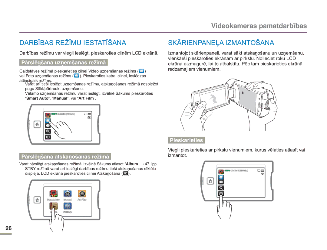 Samsung HMX-Q10BP/EDC manual $5%Ʈ%$65äƮ08,67$7Ʈâ$1$, Ɩ5,13$1ƹ$,=0$172â$1$, 2ÞTUNôIīCPCW\ĕGOīCPCUTGŀĄOÞ 