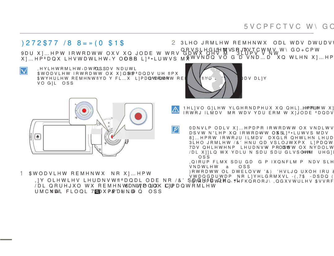 Samsung HMX-Q10BP/EDC manual 272$77Ɯ/88=ƻ0â$1$, QRVSLHGLHWSRJX5ÞMVRÞTVTCWMVW\ĕGOīCPW 