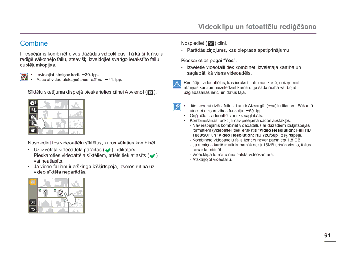 Samsung HMX-Q10BP/EDC manual Rpelqh, Gxeoɲmxpnrslmdv, YdlQhdwodvưwv, YlghrVưnwɲodQhsduɨgɨv 