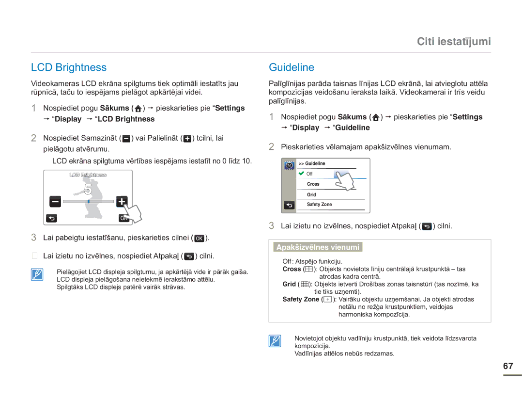 Samsung HMX-Q10BP/EDC manual %Uljkwqhvv, Xlgholqh, SlhoɨjrwxDwyɲuxpx, Sdoưjoưqlmdv 