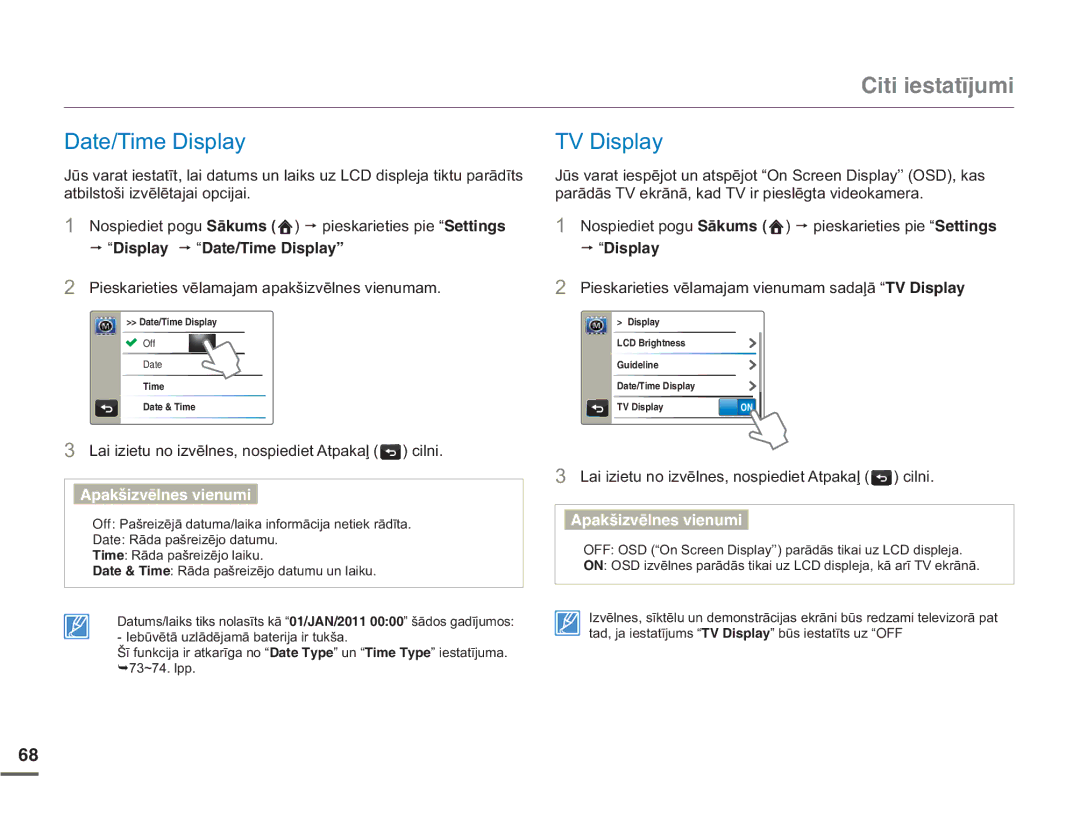 Samsung HMX-Q10BP/EDC manual DWELOVWRãLLYƝOƝWDMDLRSFLMDL, ³&KURNC p³&CVG6KOG&KURNCŒ 