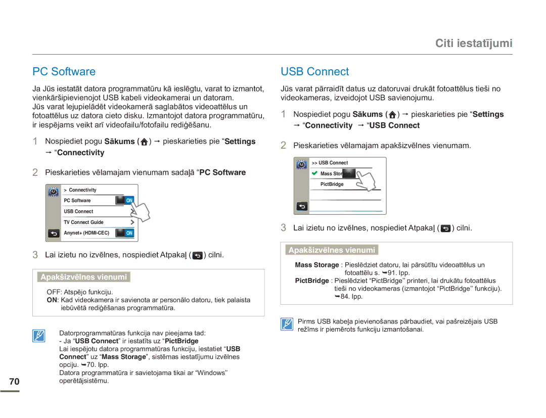 Samsung HMX-Q10BP/EDC manual 6RIWZDUH, 86%&RQQHFW,  Rshuɲwɨmvlvwɲpx, UHåƯPVLUSLHPƝURWVIXQNFLMXLPDQWRãDQDL 